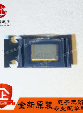 SiT5155AI-FK-33E0-20.000000X SMD5032 20MHz ±500ppb 振荡器