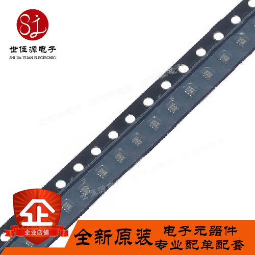 全新原装 UPC8232T5N-E2-A 丝印6L 封装TSON-6 射频放大器