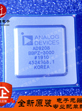 全新原装 AD9689BBPZ-2600 封装BGA-196 双通道模数转换器 AD9689