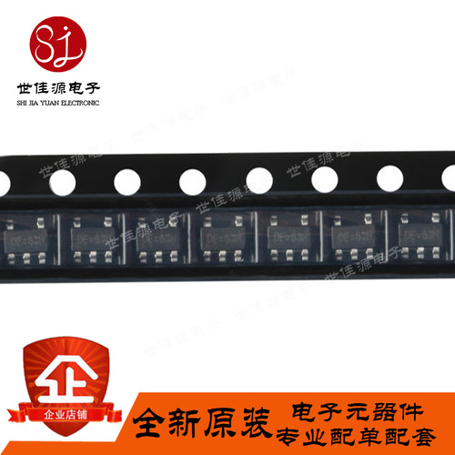 原装正品 RT9193-33GB 贴片SOT23-5稳压器3.3V/0.3A RT9193-33PB