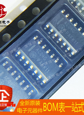 全新原装 MC74AC04DR2G 丝印AC04G 封装 SOIC-14 六反相器 芯片