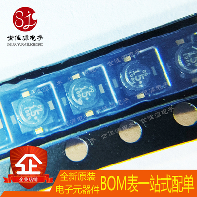CKRF7512CK24-C1-J 丝印15 场效应管 射频红外探测器微波感应芯片