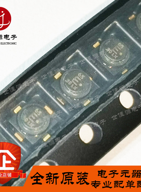 全新原装 NE3517S03-T1C-A NE3517S03 丝印E N沟道砷化镓HJ-FET