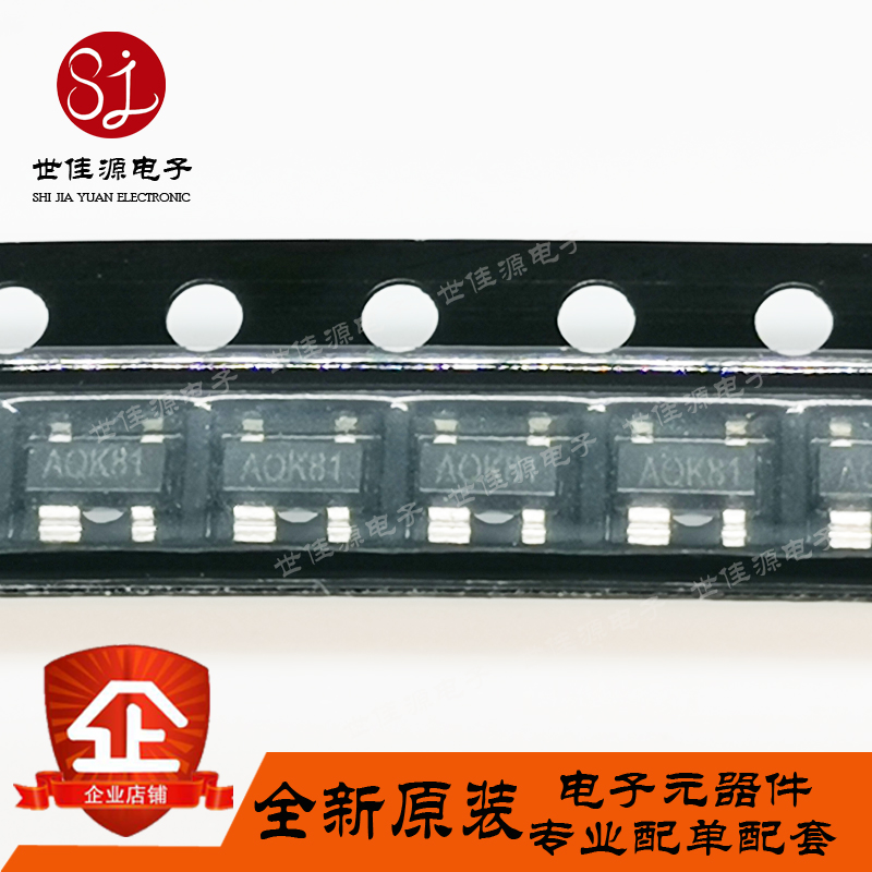 原装正品 IMP811SEUS/T 贴片SOT-143 MCU监控芯片 复位芯片IC