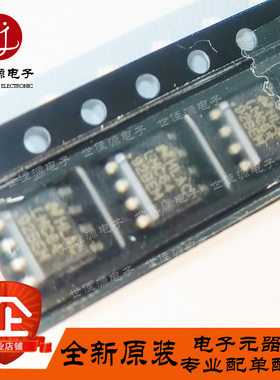 全新原装 LMC6492BEM LMC6492BEMX /NOPB 贴片SOP-8 运算放大器