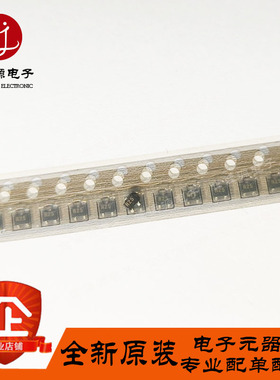 全新原装 NE85630-T1-A 丝印R23 R24 R25 封装SOT-323 高频三极管