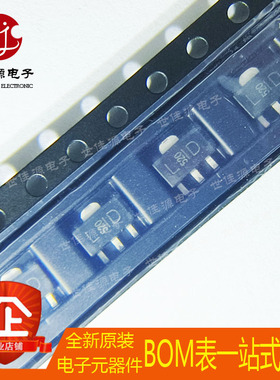 2SC4541 丝印KD 2SA1736 丝印LD 贴片SOT89 配对三极管 全新原装