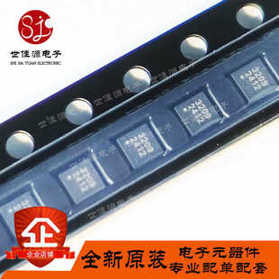 全新原装 SGM3209YTDE8G/TR 丝印3209 贴片TDFN-8 DC-DC电源芯片