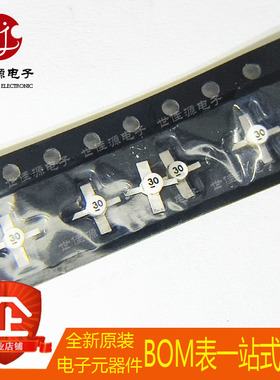 全新原装 PAT-30+ PAT-30 丝印30 白色陶瓷封装 射频 微波 衰减器