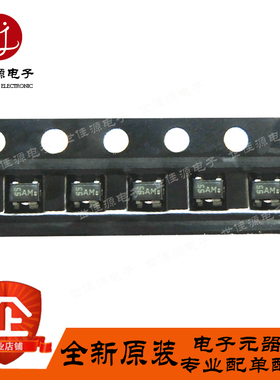 全新进口原装 BFP450 H6327 丝印ANs 贴片SOT-343NPN射频RF晶体管