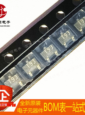 全新原装 2SA1424-T2B 丝印R52 封装SOT-23 PNP微波放大器2SA1978