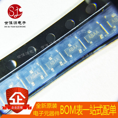 全新原装 MAX809MEUR+T MAX809MEUR 丝印ABAA 封装SOT23-6