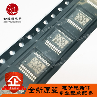 WM8804GEDS/RV 数字转接器芯片WM8804G  贴片SSOP-20全新进口原装