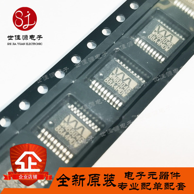 WM8804GEDS/RV 数字转接器芯片WM8804G  贴片SSOP-20全新进口原装