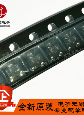 1SV267 丝印KV 贴片SOT-23  PIN二极管 全新进口原装