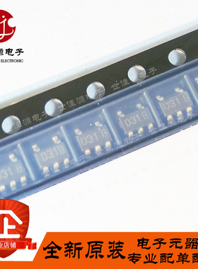 全新原装 LP3470M5X-4.63 LP3470M5-4.63 丝印D31B 贴片SOT23-5