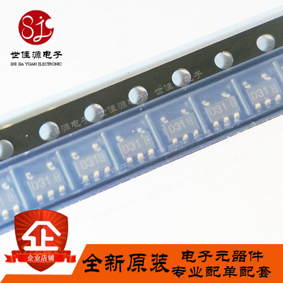 全新原装 LP3470M5X-4.63 LP3470M5-4.63 丝印D31B 贴片SOT23-5