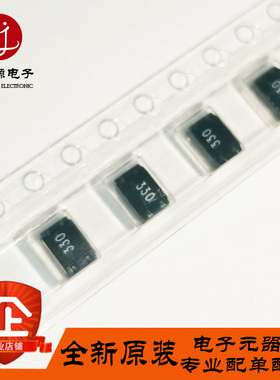 绕线电感 33uH(330) ±5% 1812 350mA FHW1812IF330JST