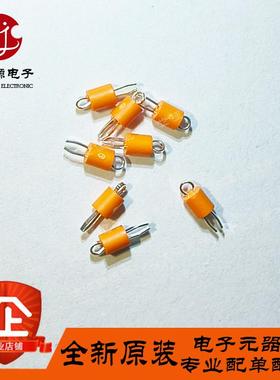 测试点 测试环 5003 Keystone 橙色 插针 顶针 铜 测试针 PCB探针