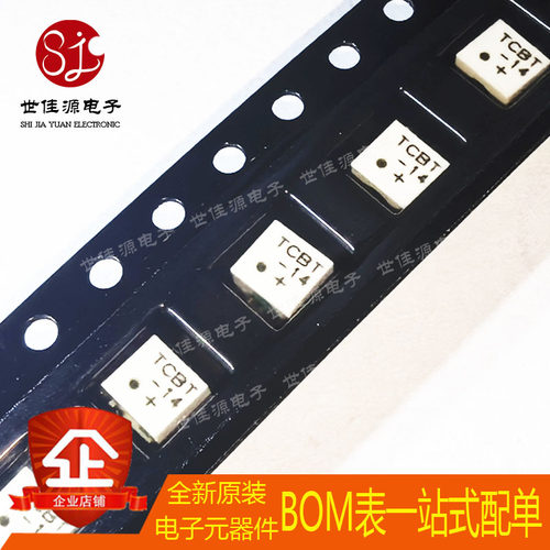 全新原装 TCBT-14+ 封装SMD-4P TCBT-14 偏置器 射频IC 模块芯片
