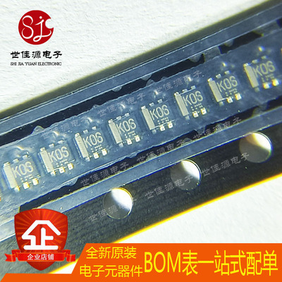 全新原装 EM6K6T2R 丝印K06 封装SOT-563 N沟道场效应管 EM6K6