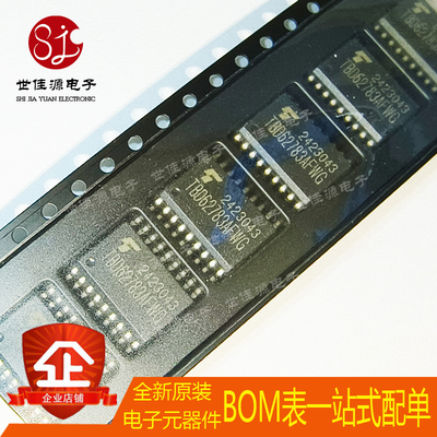 全新原装 TBD62783AFWG 封装SOP-18 八路 达林顿晶体管阵列