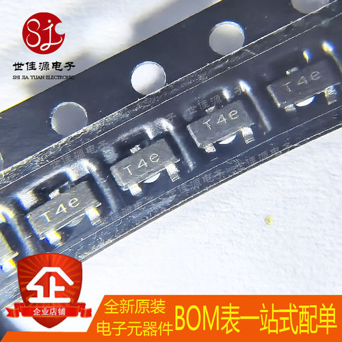 全新原装 HSMS-2864-TR1G 丝印T4* 贴片SOT-23 射频肖特基二极管