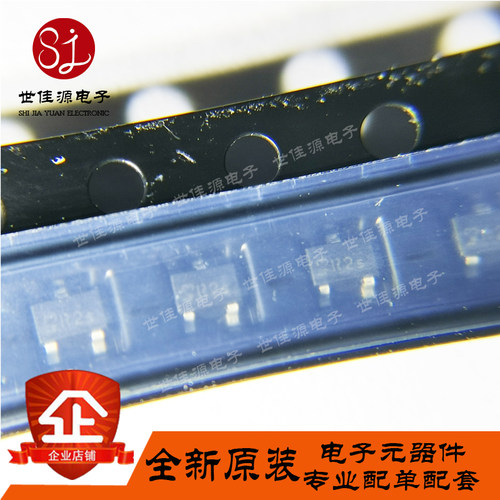BFR93AW 丝印R2 R2s 贴片SOT-323 RF射频晶体管 高频三极管
