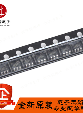 全新进口原装 TPS3828-33DBVR 丝印PDII  PD11 贴片SOT23-5 监控