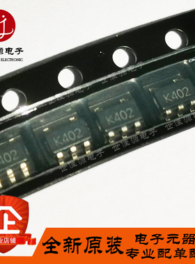 原装正品 TS321AILT 丝印K402 贴片SOT23-5 低功耗单路运算放大器