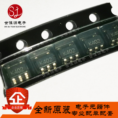 原装正品 TS321AILT 丝印K402 贴片SOT23-5 低功耗单路运算放大器