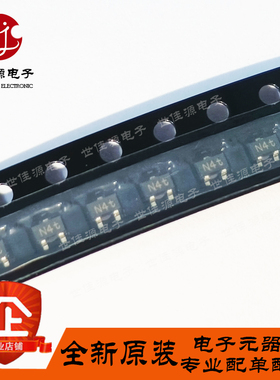 全新原装 BFS540 丝印N4 N4t 贴片SOT-343 NPN 9 GHz宽带晶体管