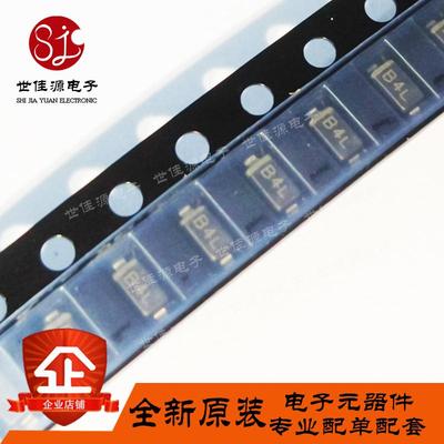 全新原装 MBR0540 MBR0540T1G 丝印B4 封装SOD-123 肖特基二极管