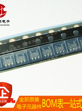 全新原装 LT1613CS5 LT1365CS#TRPBF 丝印LTED 封装SOT23-5