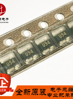 3SK224 丝印U94 U95 贴片SOT-143 射频 N沟道双栅MOS场效应晶体管