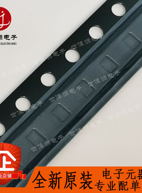 DMN2005DLP4K-7 丝印DL 封装X2-DFN1310-6双N沟道MOS场效应晶体管