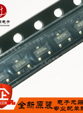 MMBF4393LT1G 丝印M6G 6G贴片SOT-23 N沟道开关结型场效应管JFET