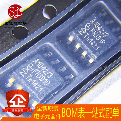 全新原装 TJA1042T/3/1J A1042/3 SOIC-8 CAN收发器 TJA1042T/3