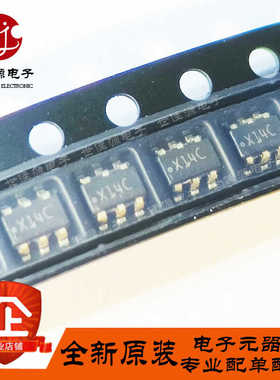 全新原装 ADC101S051CIMF 丝印X14C 贴片SOT23-6 模数转换芯片ADC
