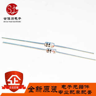 全新进口原装 1N34A IN34A 直插DO-7(DO-35) 玻璃管 锗二极管