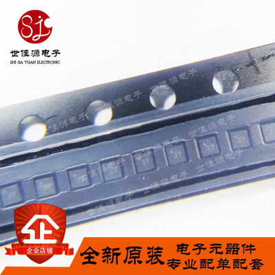 SGM2036S-2.5XXDH4G/TR贴片XTDFN