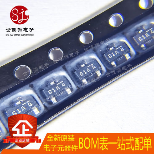 全新原装 MMBF4117 丝印61A 封装SOT-23 N沟道结型场效应管(JFET)
