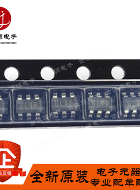 USBLC6-4SC6  丝印UL 46 贴片SOT23-6  ESD  TVS二极管 原装正品