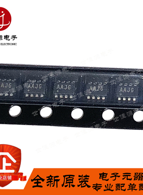 MAX1037EKA+T 丝印AAJG 贴片SOT23-8 数据采集-模数转换器（ADC）