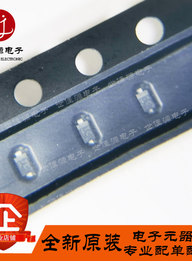 1SV280 丝印TC 贴片SOD-323 变容二极管 1SV280 全新进口原装