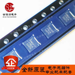 全新原装 SGM2217-ADJXTEL8G/TR 丝印SGM2217 XTEL8 封装TDFN-8L