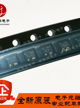 BFG540W/XR 丝印N8 贴片SOT-343 高频三极管 NPN 9GHz射频晶体管