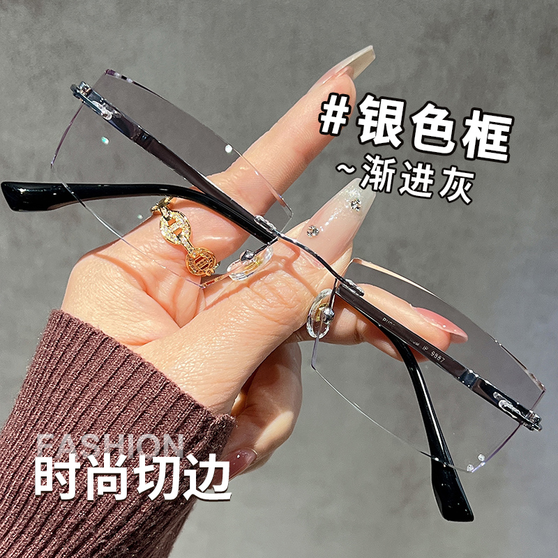 纯钛切边无框眼镜近视男款可配度数渐进灰商务理工男潮眼睛无边框