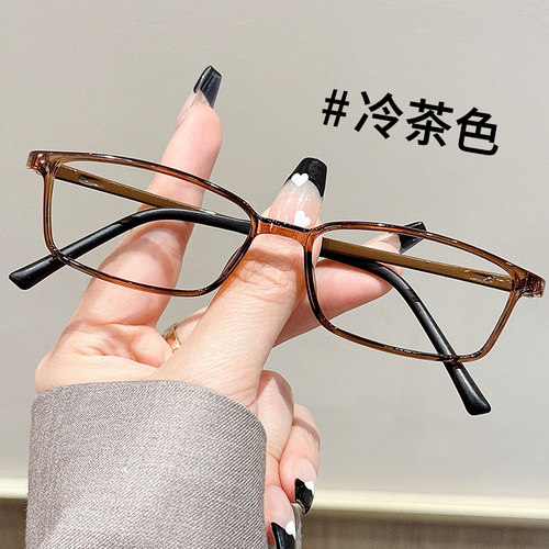 仅7g窄框超轻眼镜架女素颜冷茶色