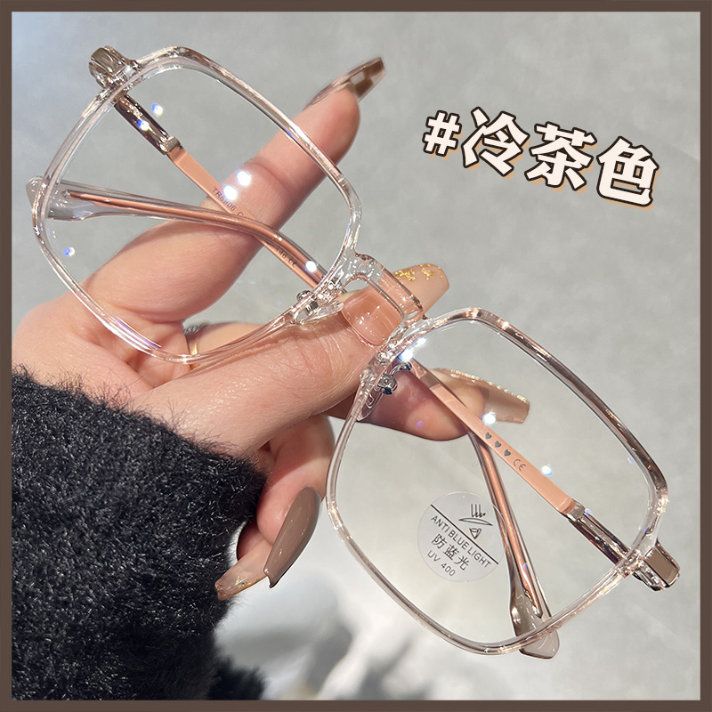 时尚透明眼镜女潮